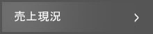 스크린 야구왕 소개